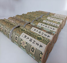 青岛春画全集之春画秘谱大观-中国古代春宫绘画全集